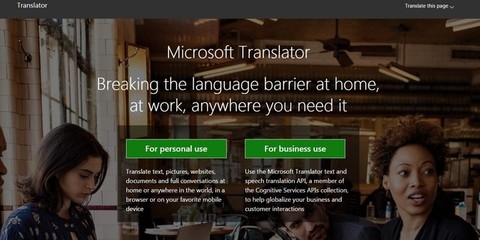 機器翻譯雖“萬能”，卻難替代人的翻譯服務(wù)