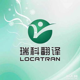 專業(yè)文檔處理 一站式文件翻譯、桌面排版與文字編輯服務(wù)