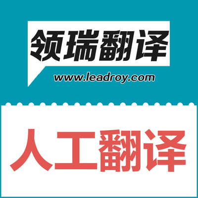 《人工智能導(dǎo)論》教材與課程評測 從理論到實(shí)踐的探索指南