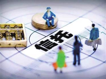 信托投資者數(shù)量連續(xù)五季度增長(zhǎng) 解析投資管理新趨勢(shì)